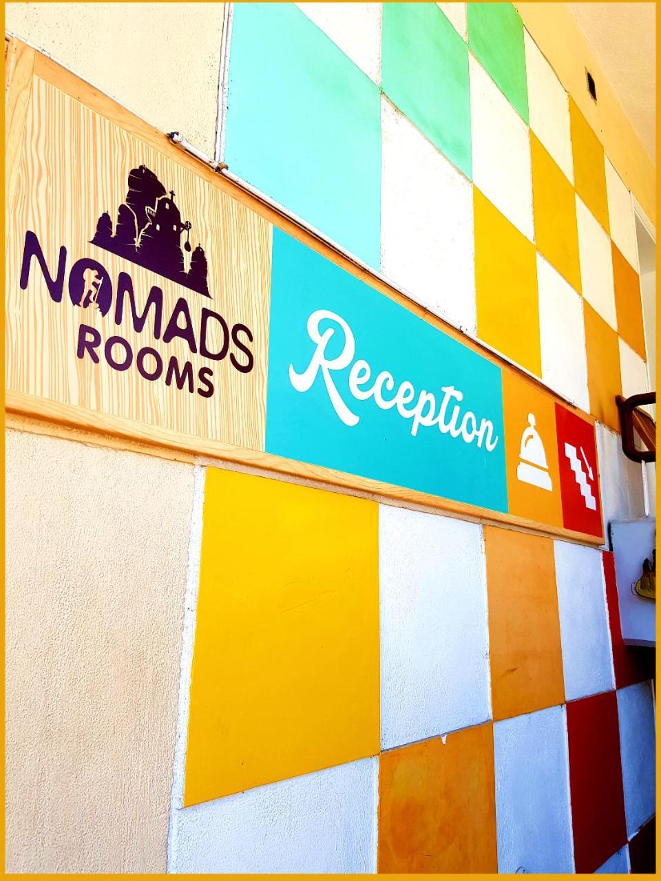 Nomads Rooms Tríkala Eksteriør billede